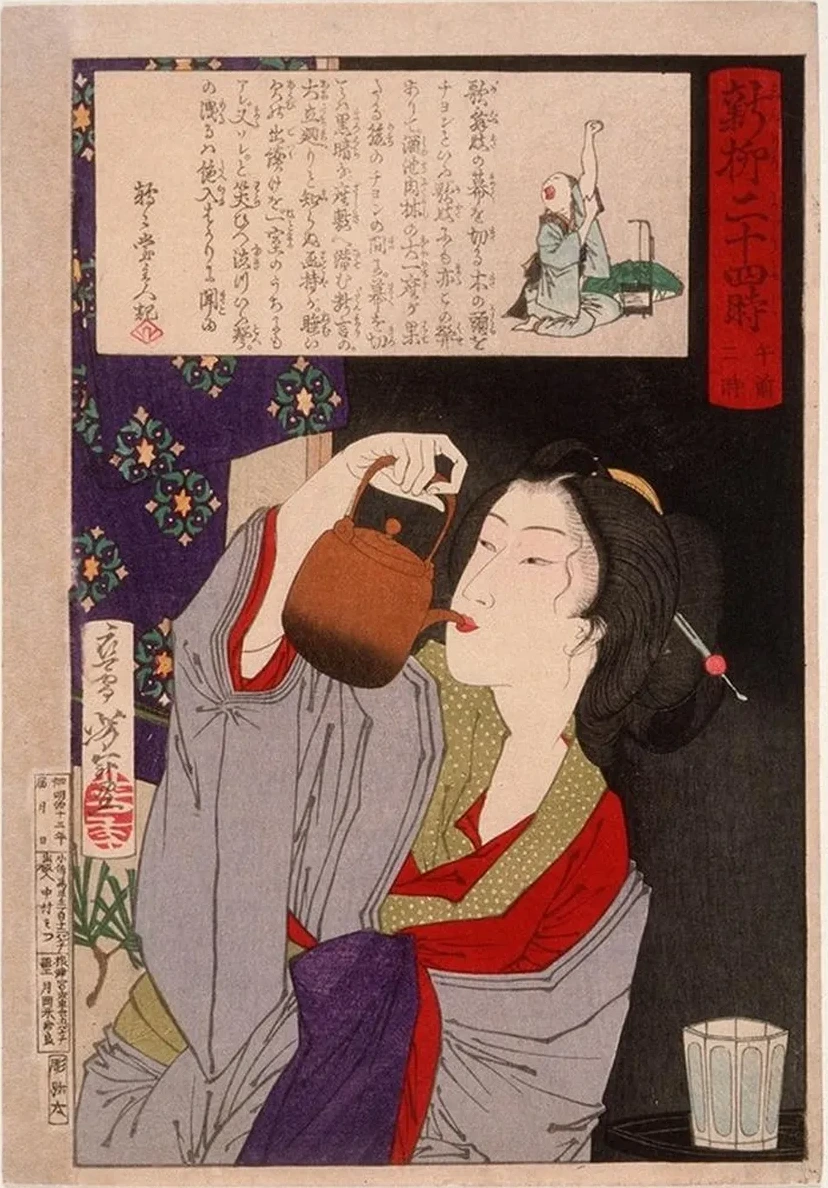 Geisha Drinking from Sake Kettle at 2 00 A.m