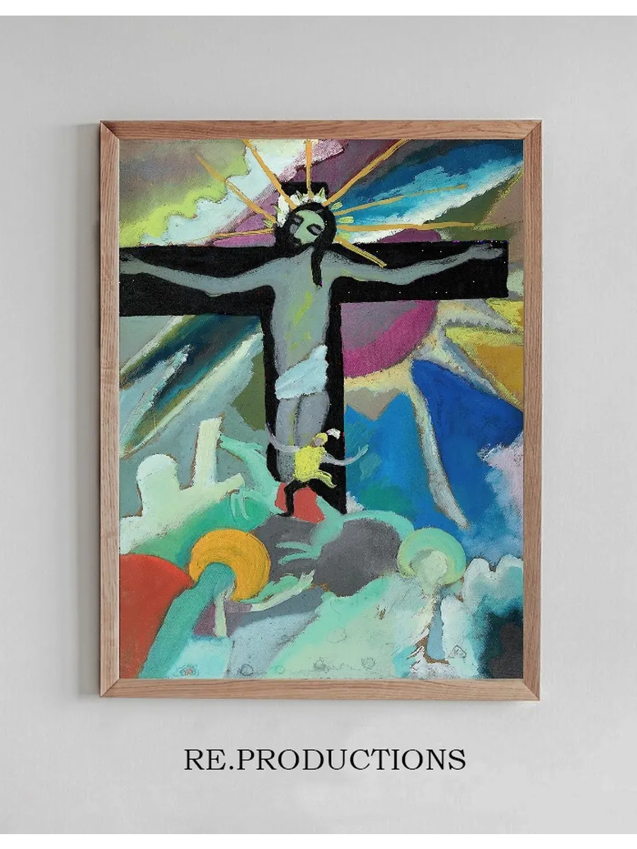 Gekreuzigter Christus