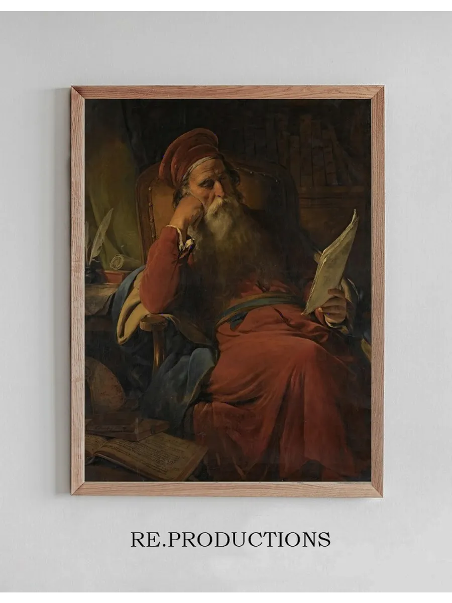 Gelehrter In Seiner Studierstube (Scholar In His Study)