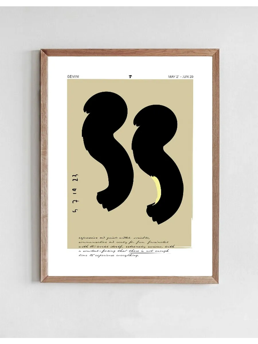 Gemini