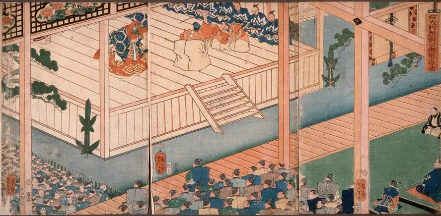 General of the Right Lord Yoritomo Inspects a Special N Performance