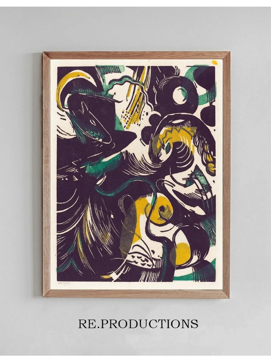 Genesis II (Schopfungsgeschichte II)