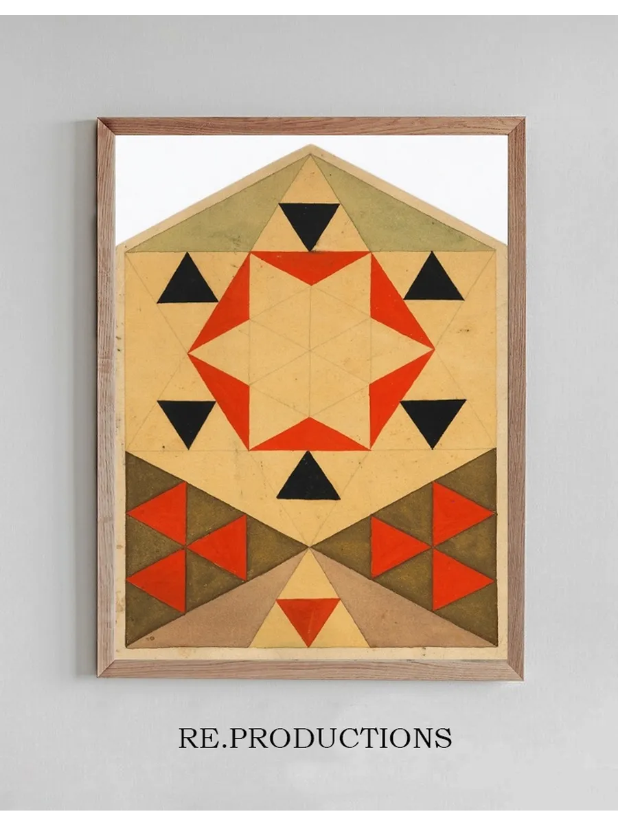Geometrische Studie (sch Lerarbeit)