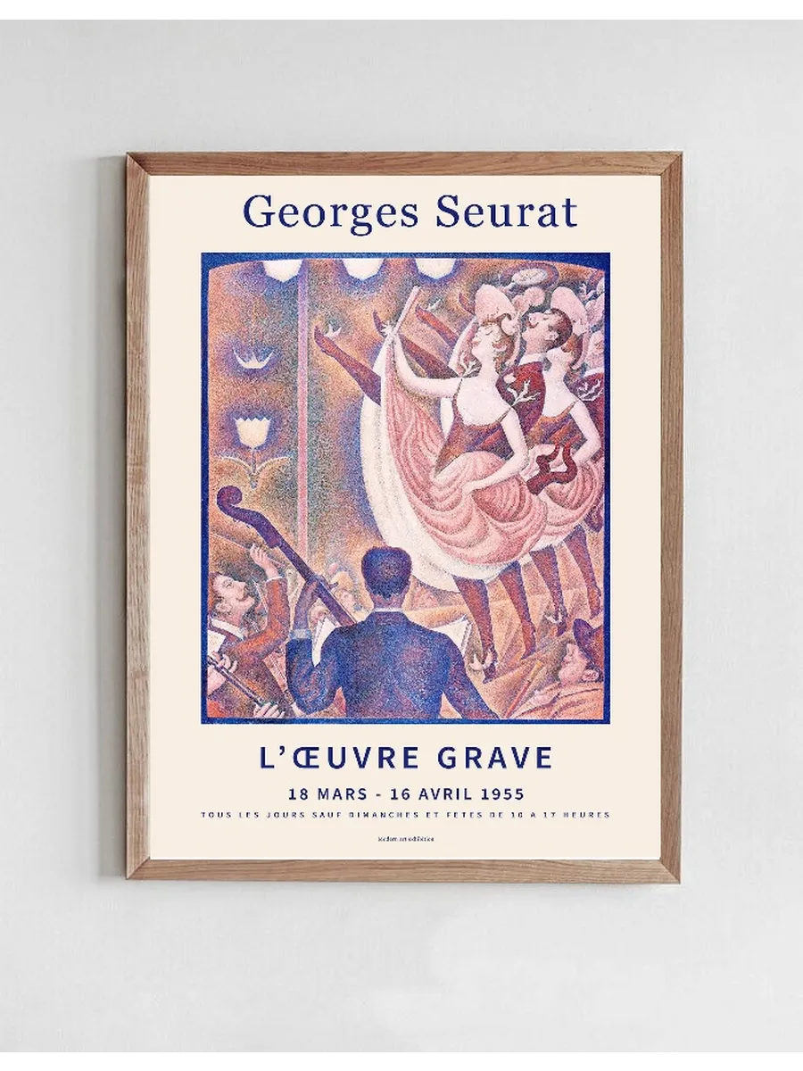 Georges Seurat - Exhibition