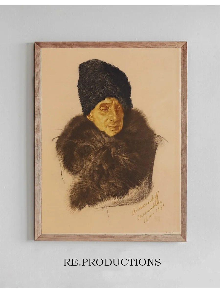 Georges - Marie Haardt