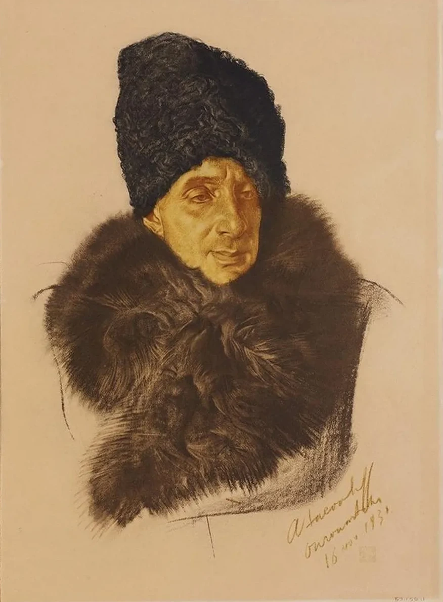 Georges - Marie Haardt