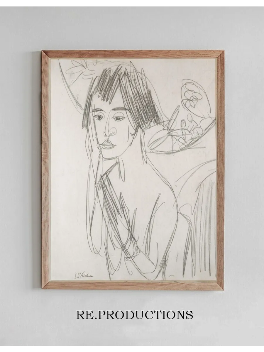 Gerda