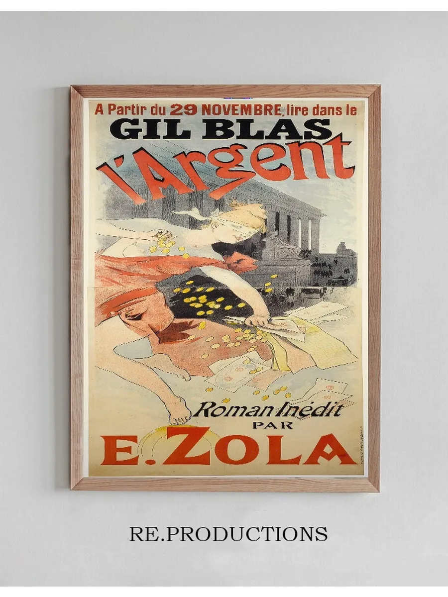 Gil Blas L argent