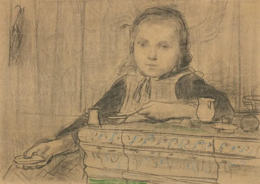 Girl At The Stove (Study)