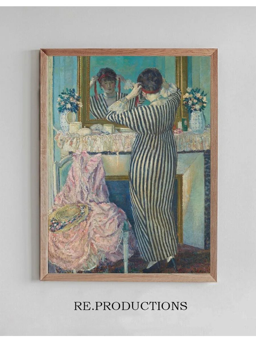 Girl Dressing Her Hair (Girl Arranging Her Headdress)