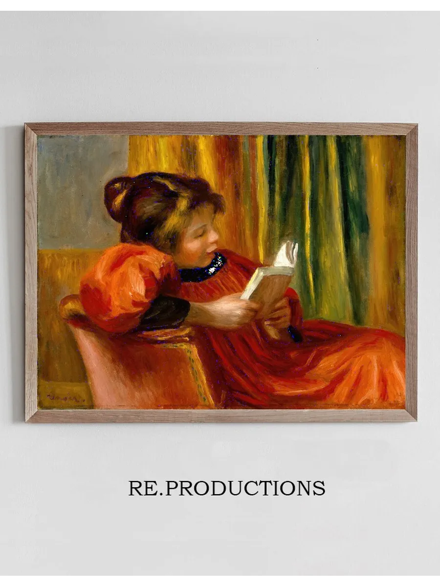 Girl Reading