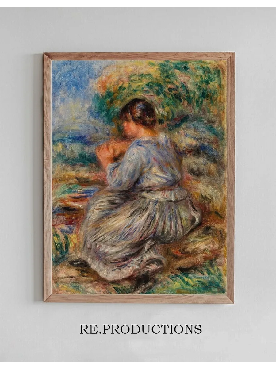 Girl Seated in a Landscape (jeune Fille Assise Dans Un Jardin)