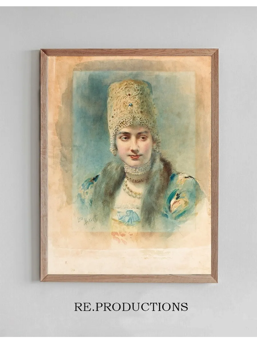 Girl Wearing a Kokoshnik and Pearl Choker