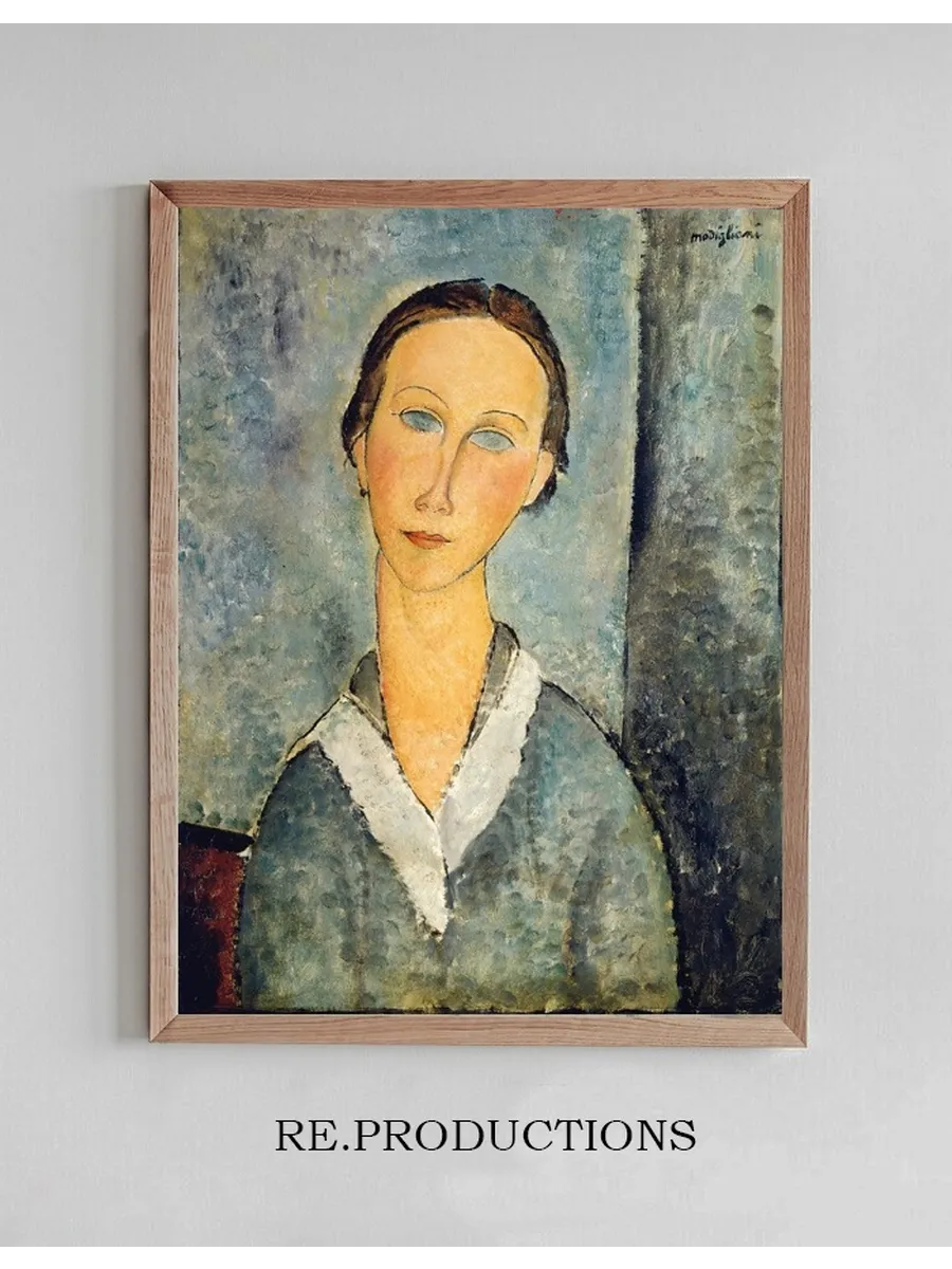 Girl in a Sailor's Blouse