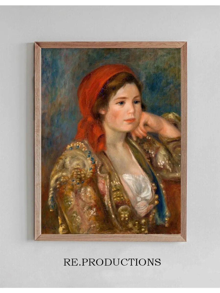Girl in a Spanish Jacket