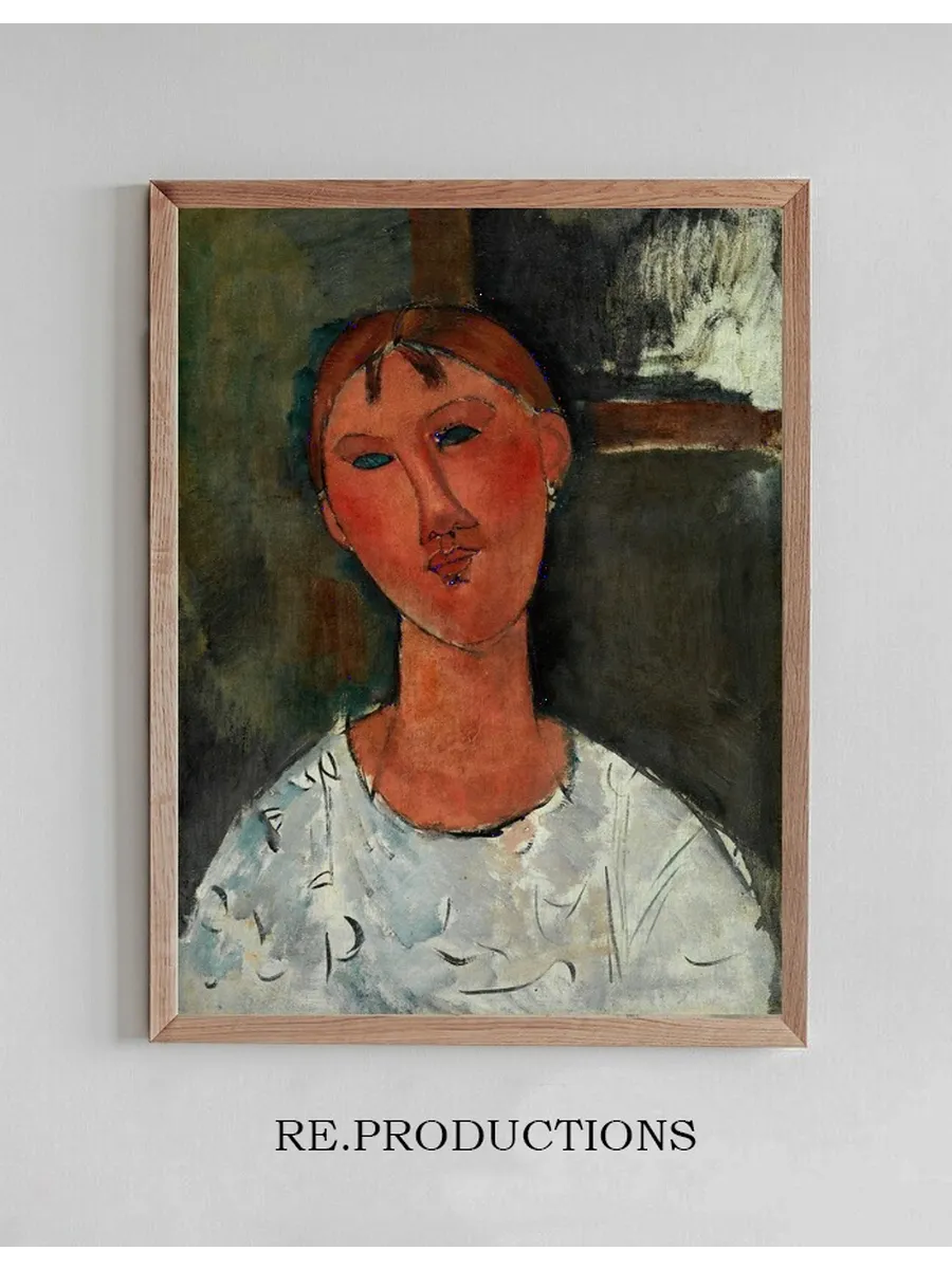 Girl in a White Blouse