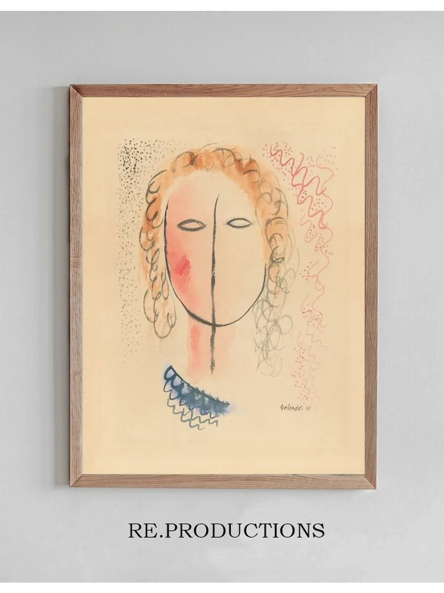 Girl's Head