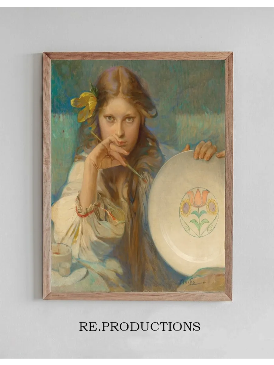 Girl with a Plate with a Folk Motif