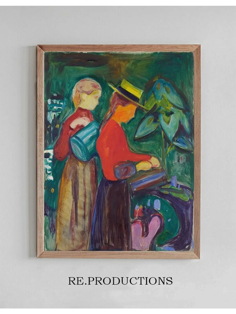 Girls watering Flowers (The Linde Frieze)