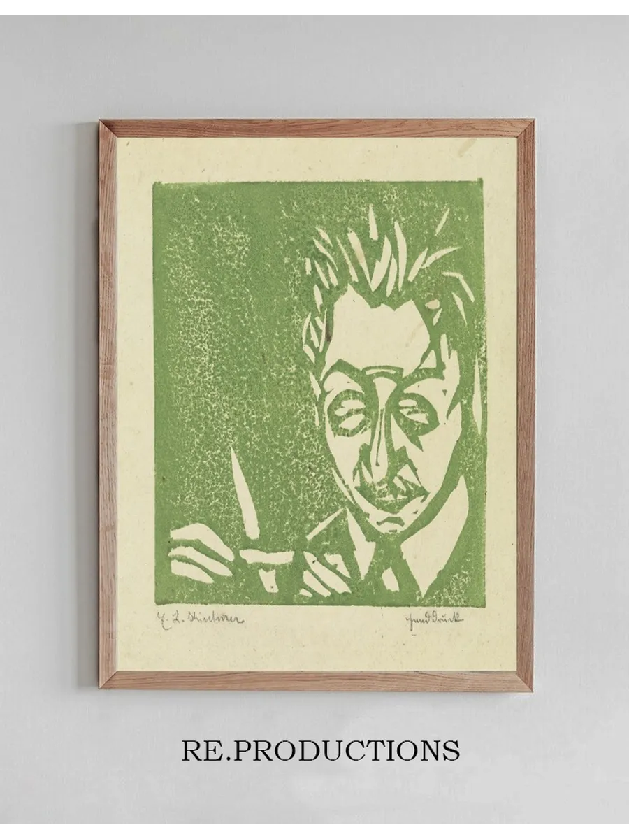 Glasbl ser (Walter Kirchner)