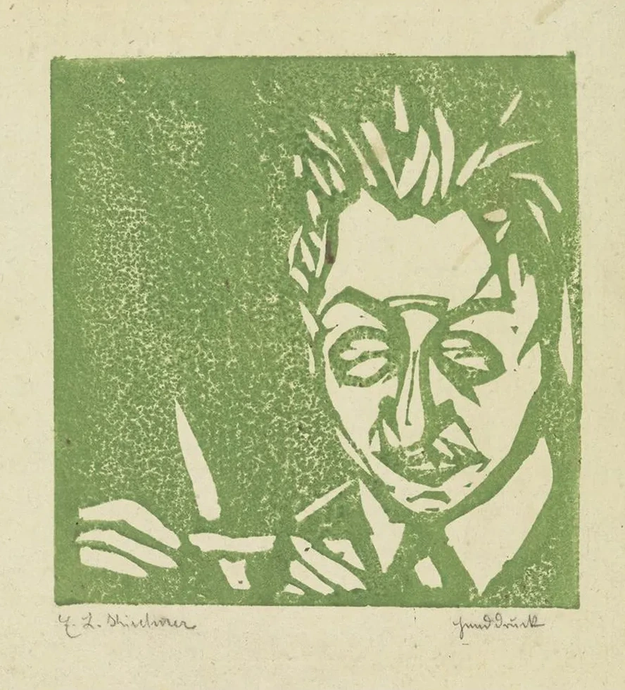 Glasbl ser (Walter Kirchner)