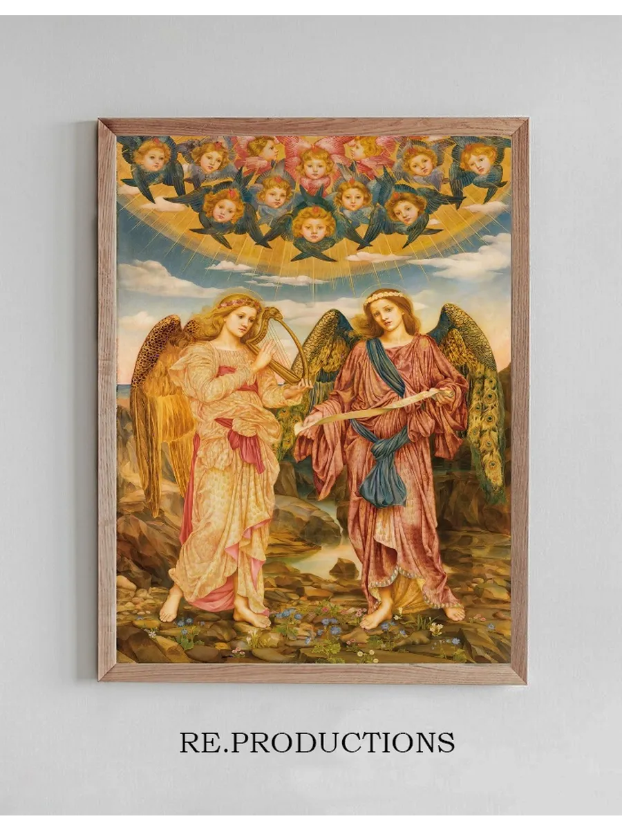 Gloria in Excelsis