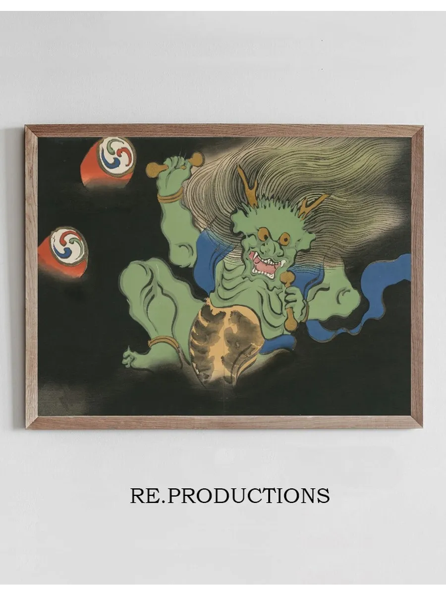 God of Thunder (Raijin) (Kaminari)