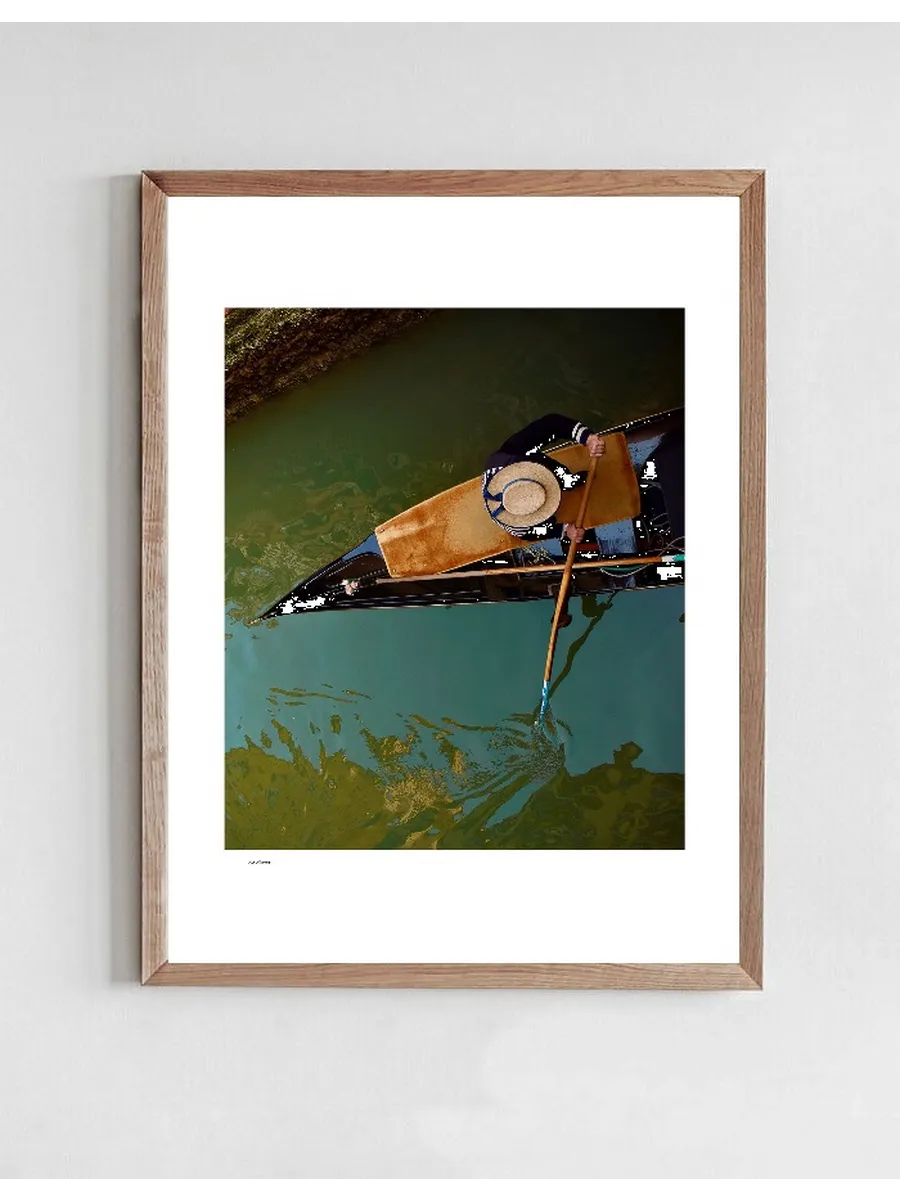 Gondola