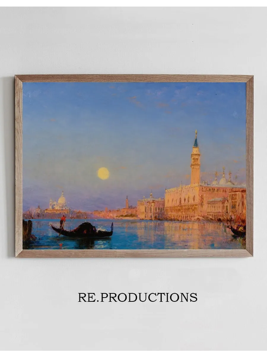 Gondole Devant Le Grand Bassin, Venise