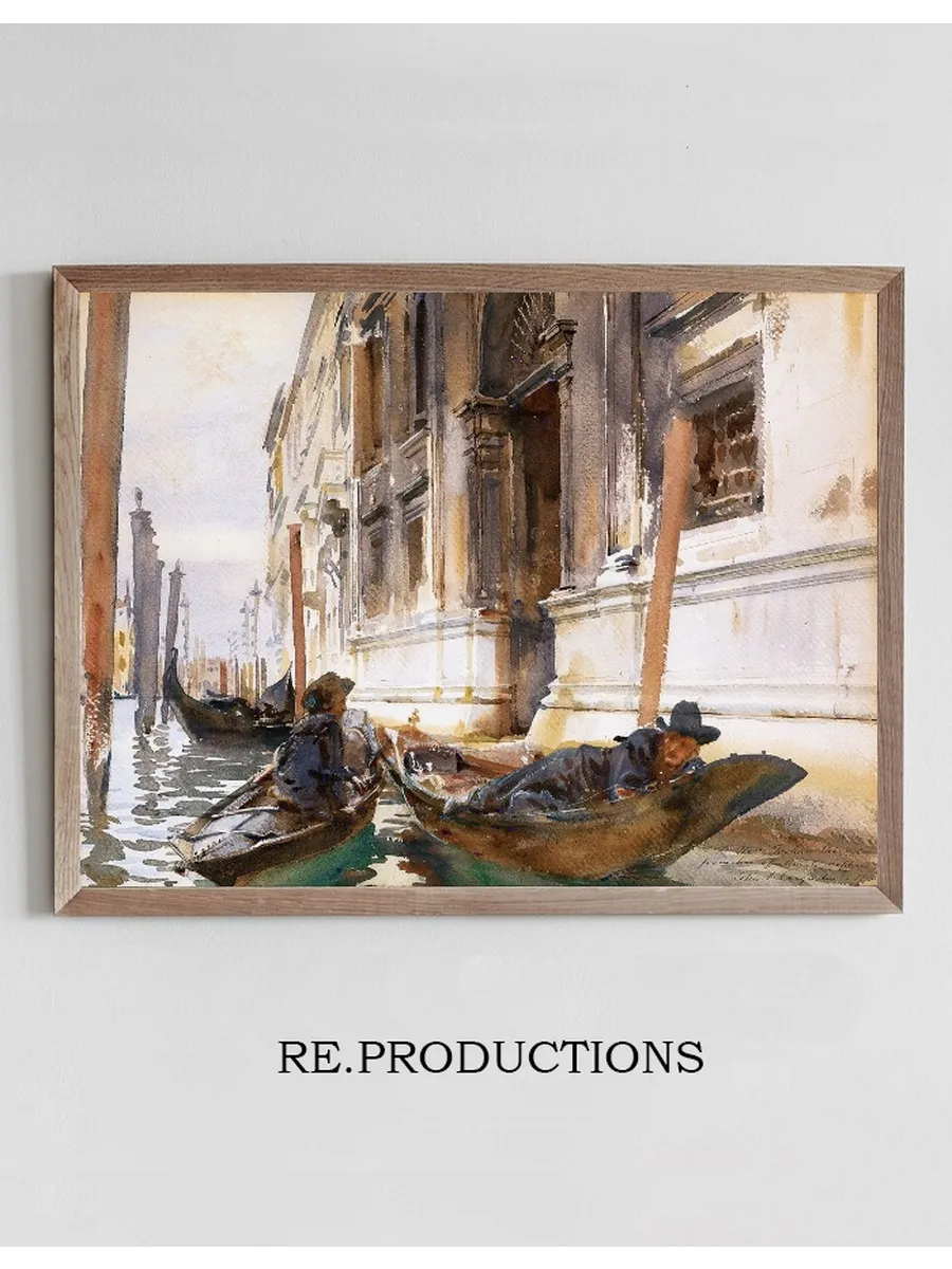 Gondoliers Siesta