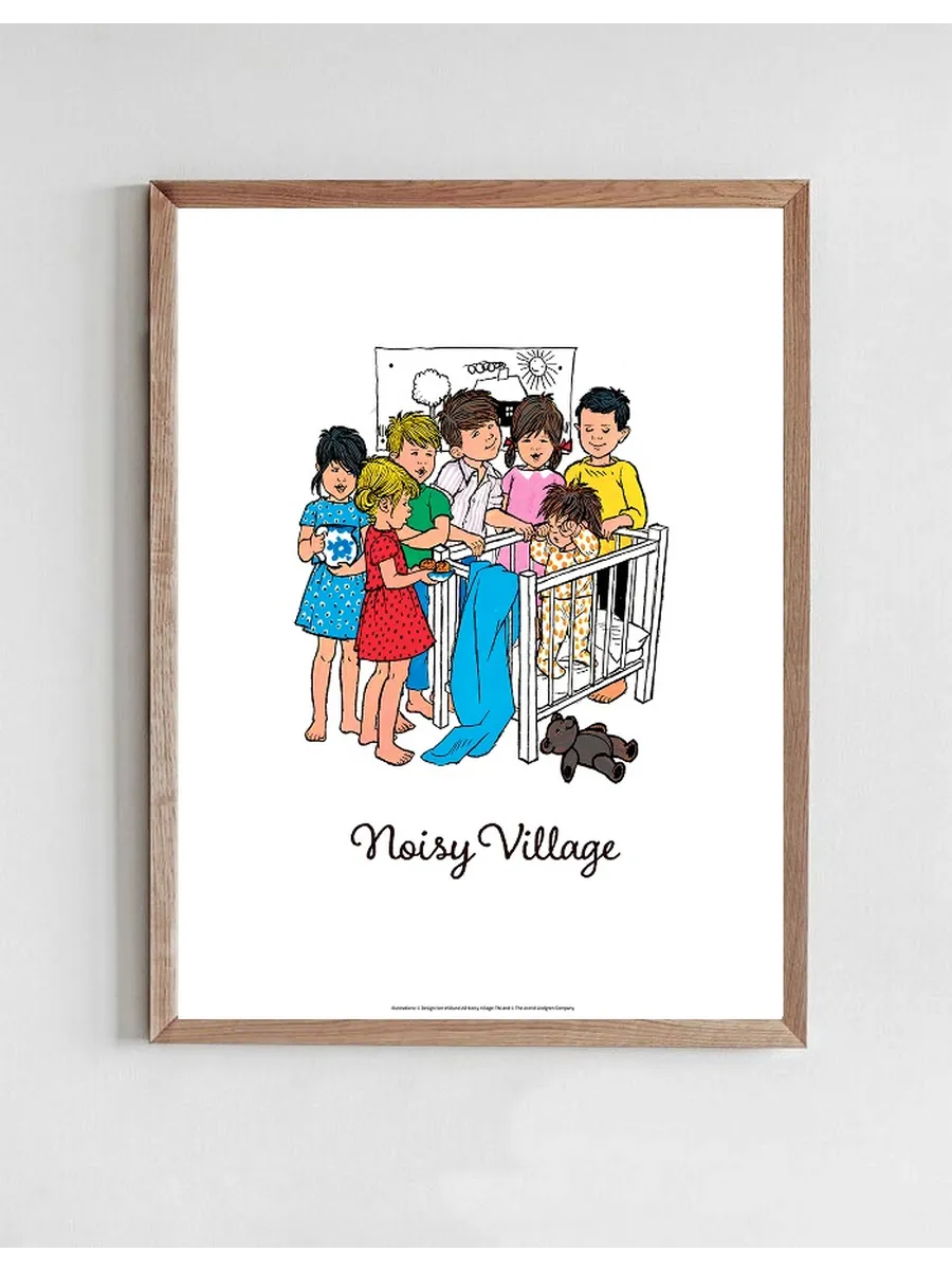 Goodmorning Kersten - Noisy Village