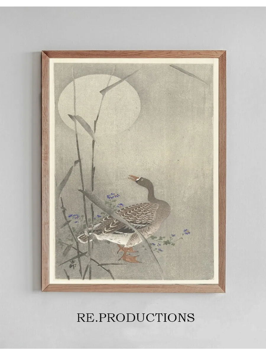 Goose at Full Moon