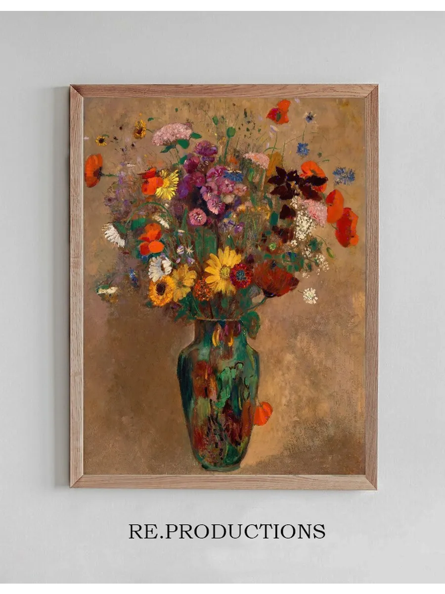 Grand Bouquet de Fleurs Des Champs