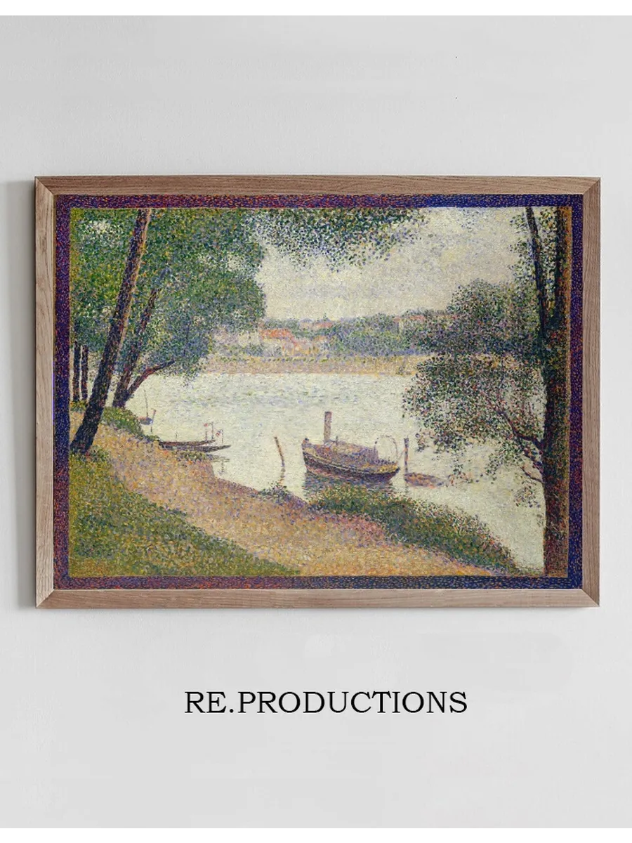 Gray Weather, Grande Jatte
