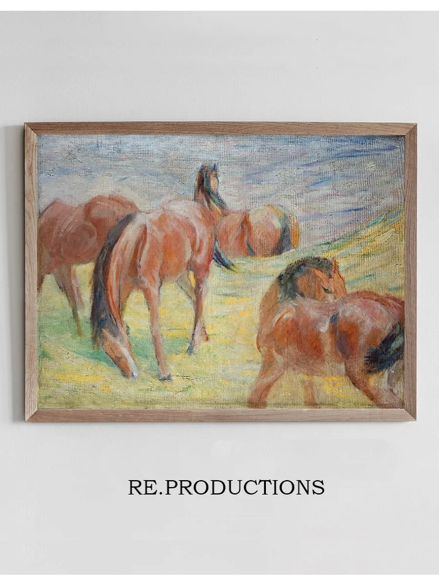 Grazing Horses I