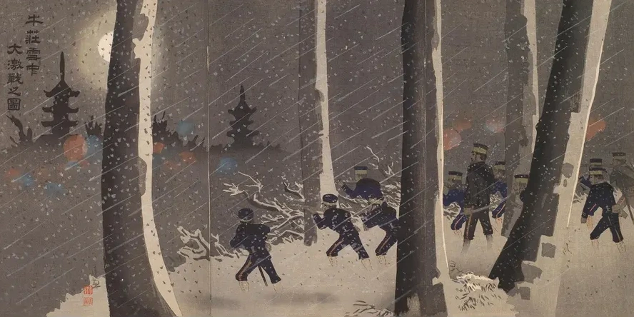 Great Fierce Battle in the Snow near Niuzhuang