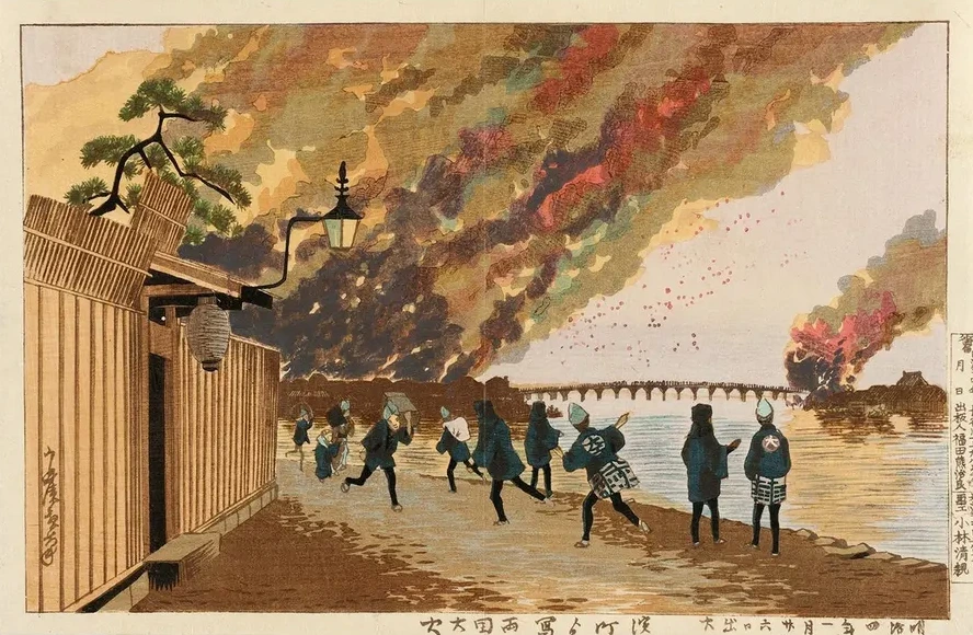 Great Fire at Ry goku Sketched from Hamach, January 26, 1881