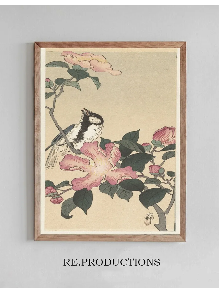 Great Tit on Branch with Pink Flowers