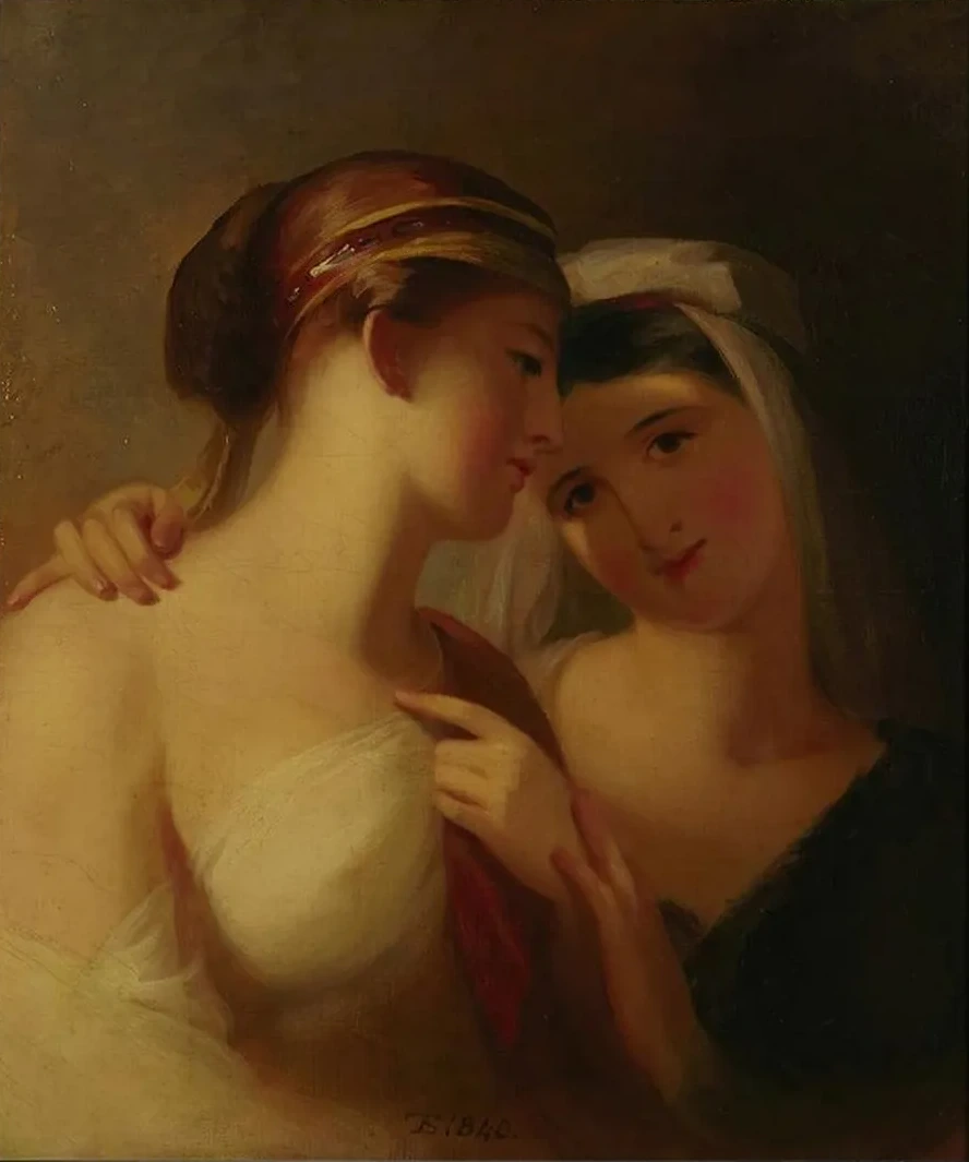 Greek Girls