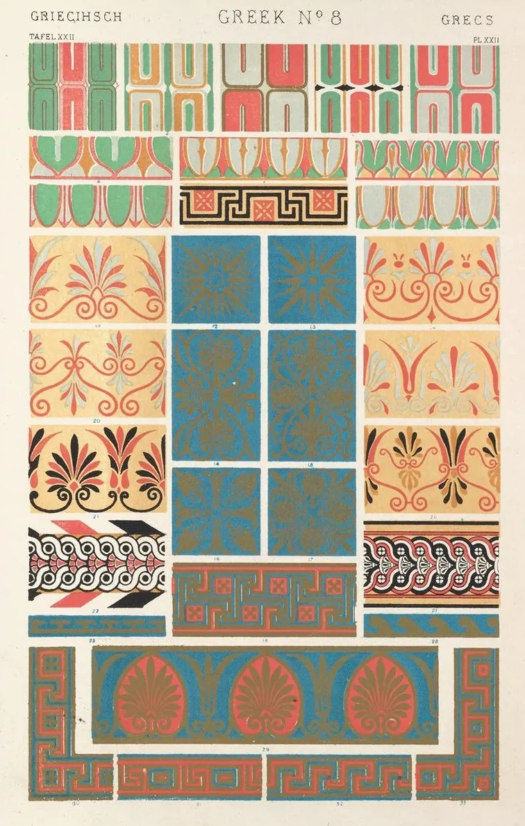 Greek No.8