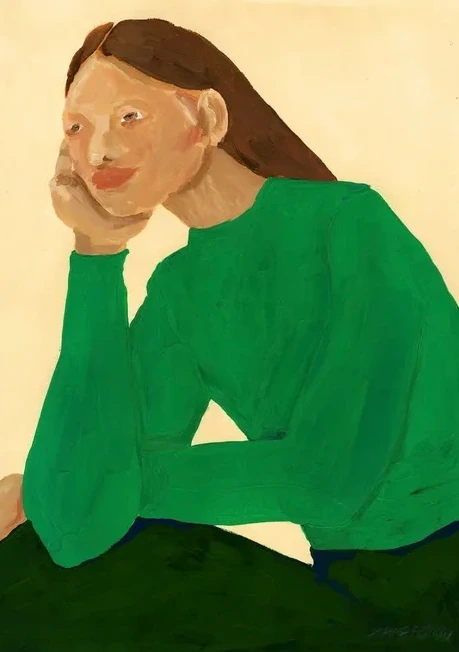 Green Guise