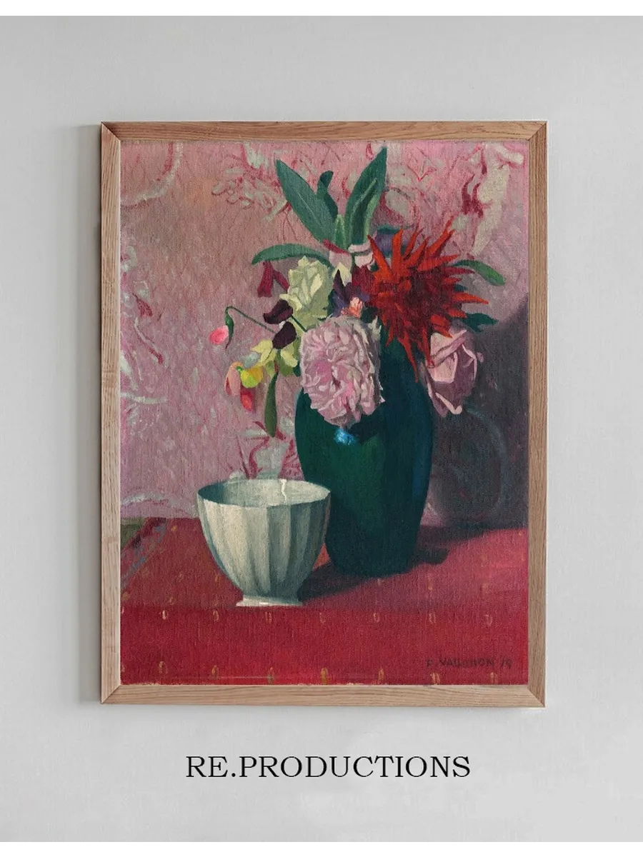 Green Vase And White Bowl