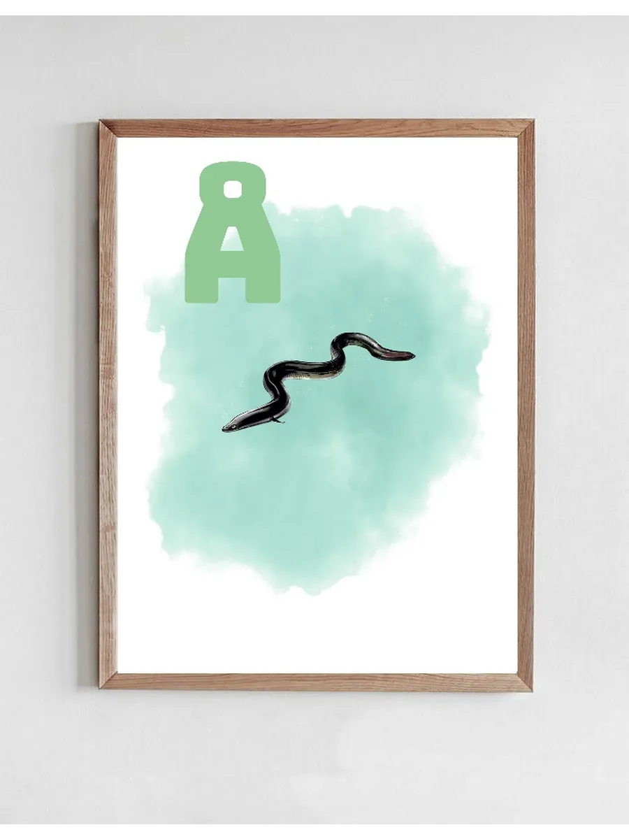 Green L
