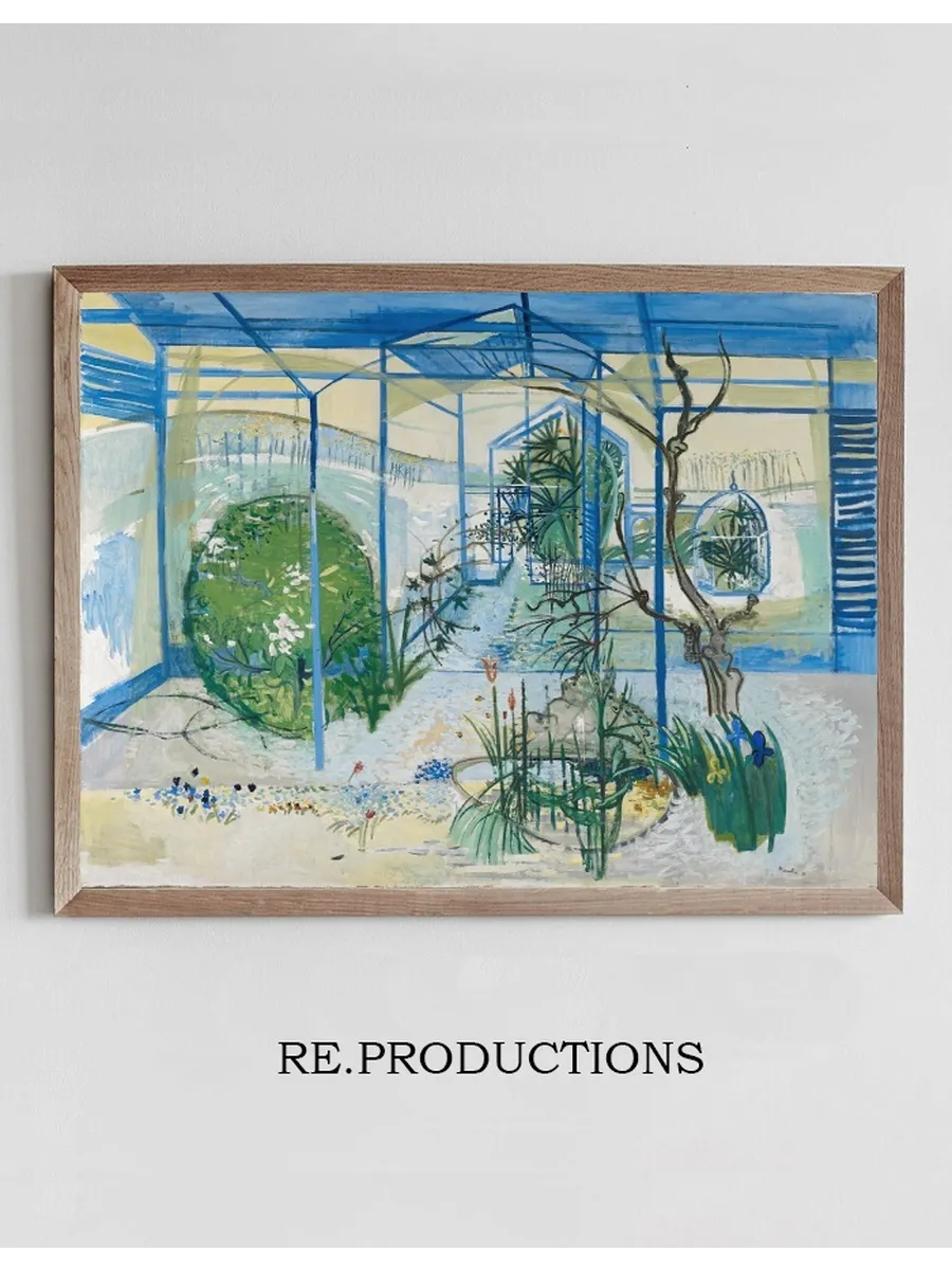 Greenhouse