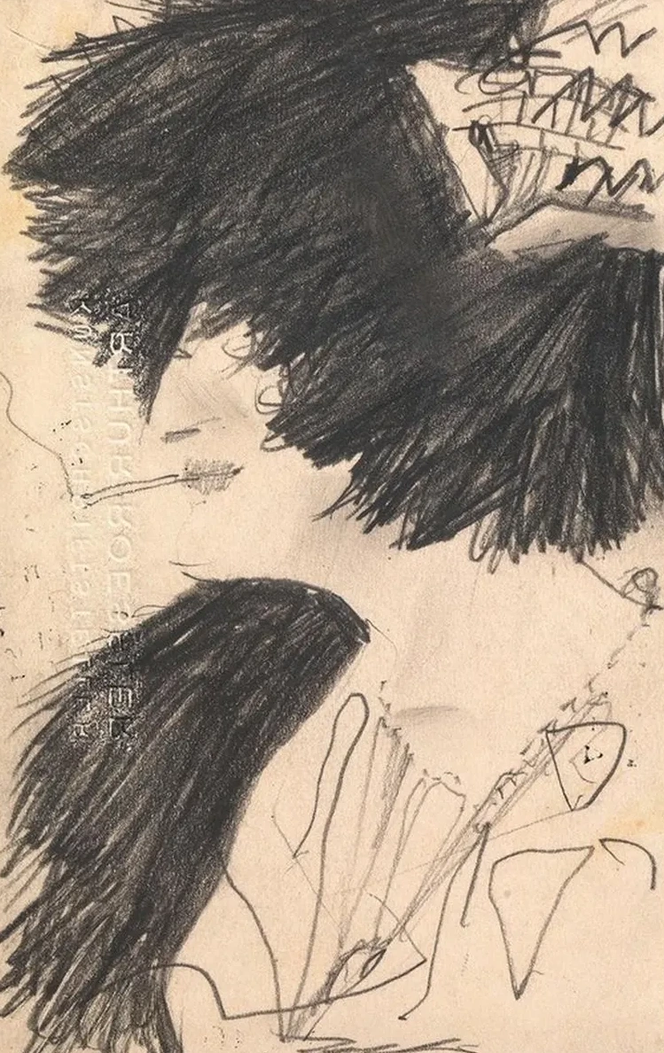 Grete Wolf