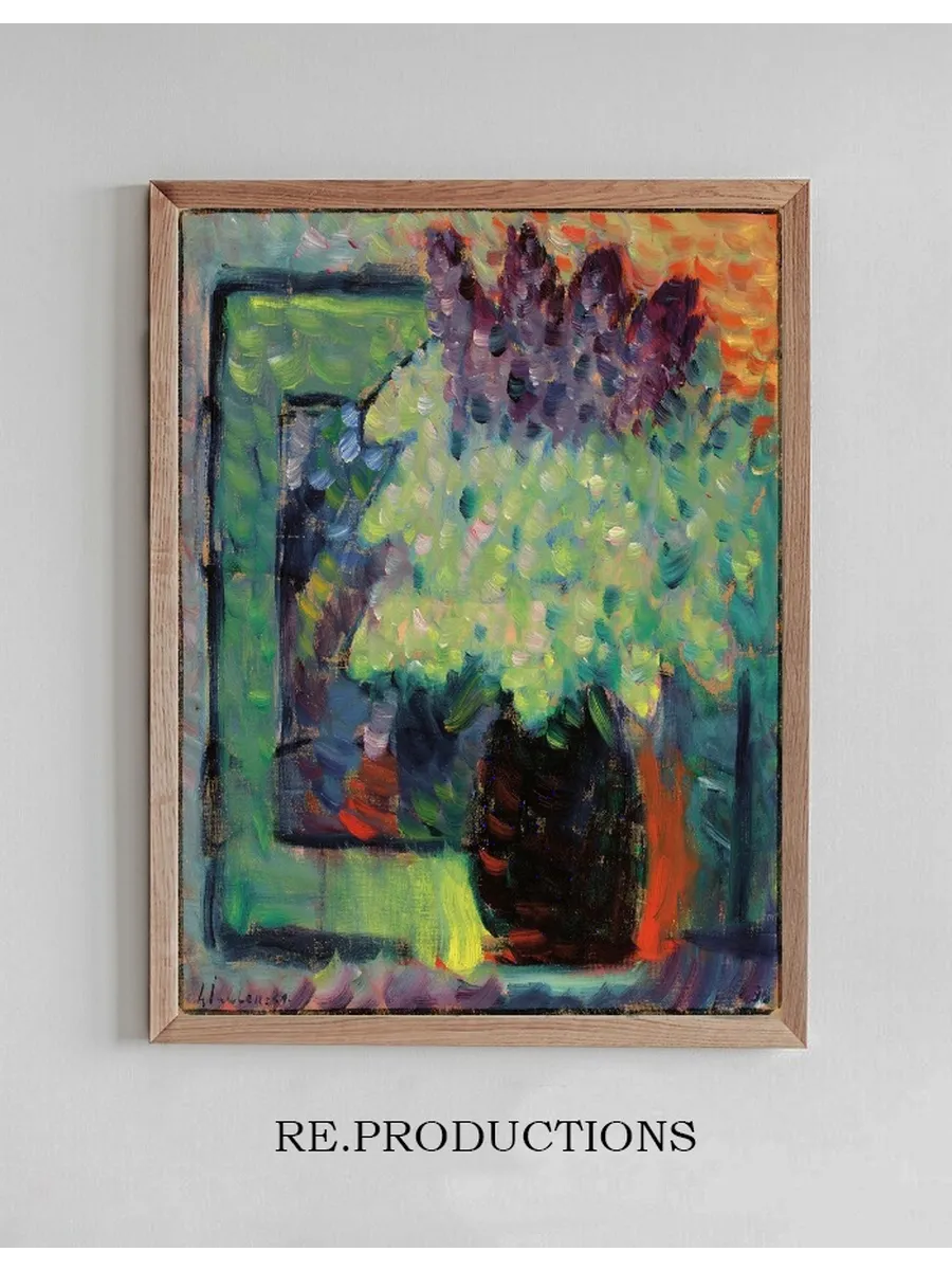 Grosses Stilleben (fliederstrauss in Vase)
