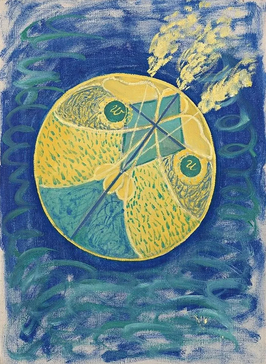 Group I, No. 7, Primordial Chaos