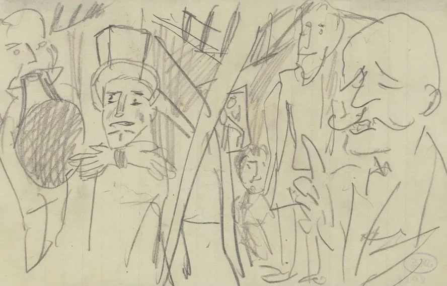 Group of Circus Artists