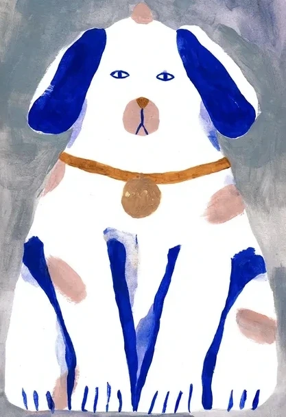 Guardian Dog