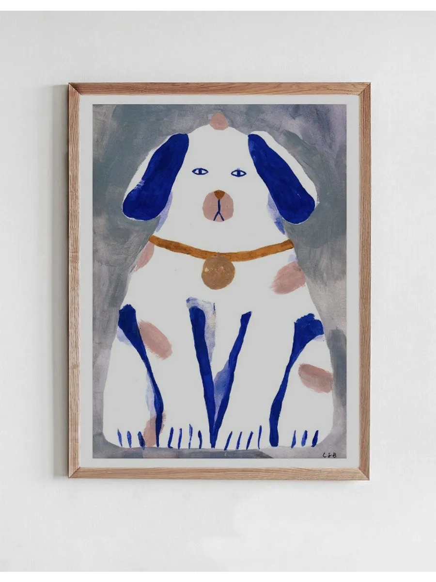 Guardian Dog